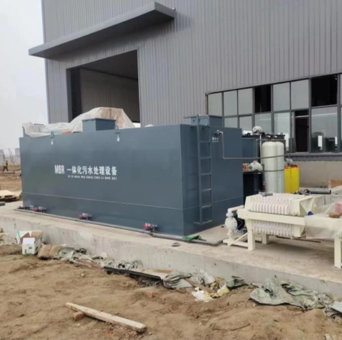 污水处理设备厂家