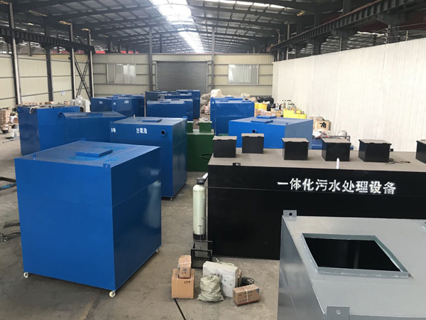污水处理设备厂家