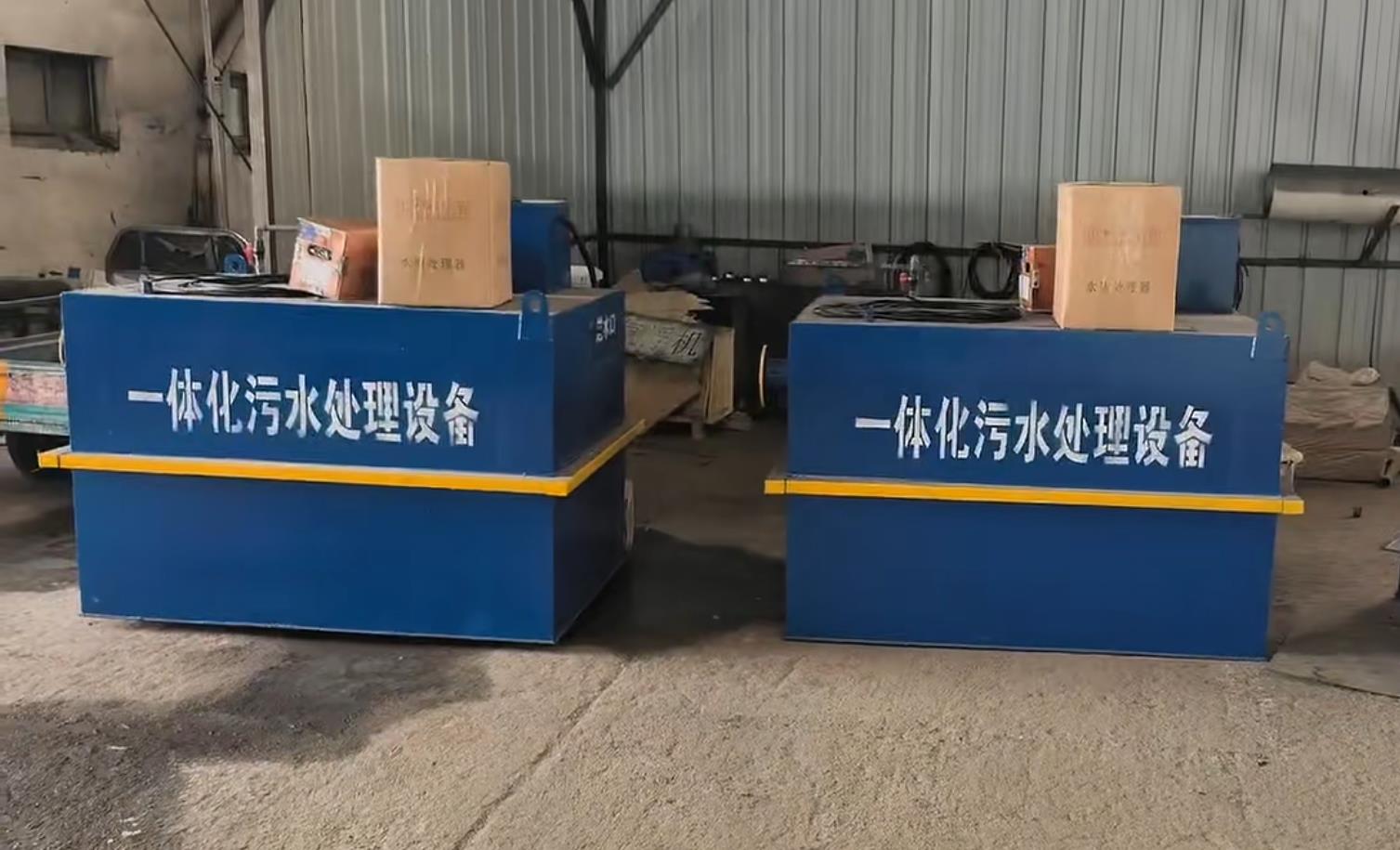 污水处理设备厂家甘肃白杨环保