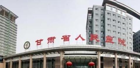医院污水处理设备-甘肃白杨环保设备有限公司为甘肃省人民医院提供污水处理站托管运维服务的案例分析
